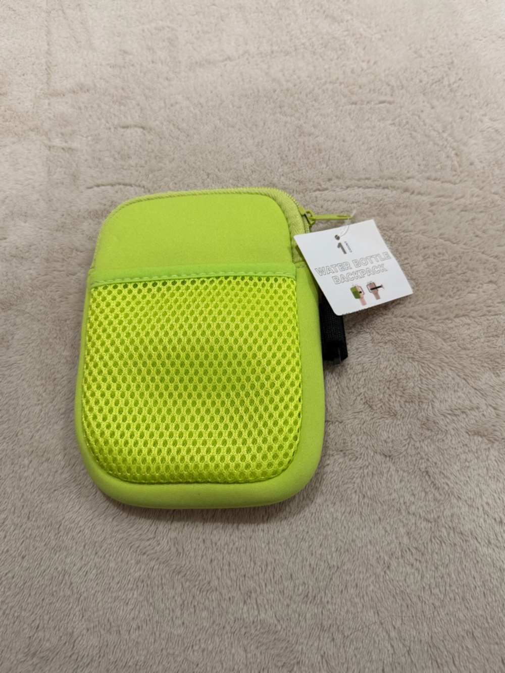 Neon Lime water bottle backpack